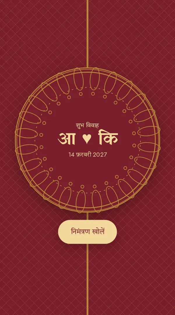 क्लासिक