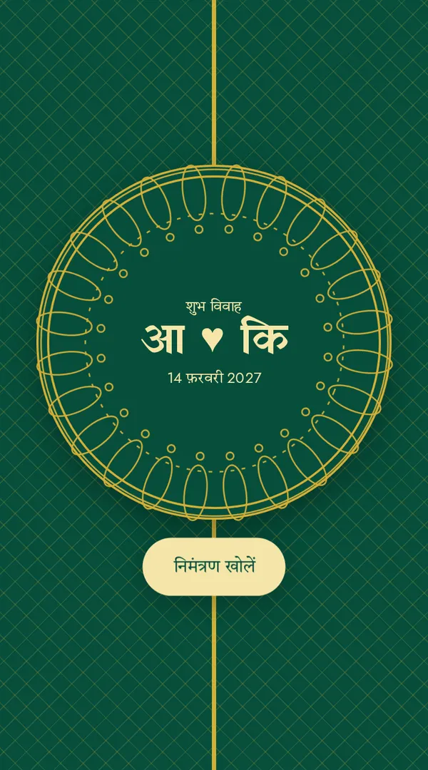 नूर